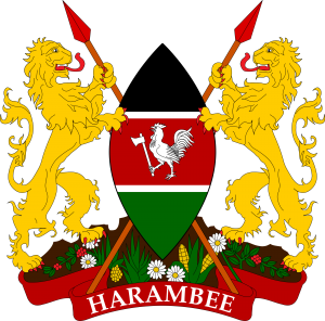 2000px-Coat_of_arms_of_Kenya.svg